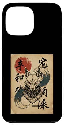 Kawaii Anime Manga Otaku Samurai Japan Ramen Y2K Cyberpunk �X�}�z�P�[�X iPhone 13 Pro Max �p