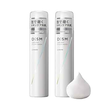 ライステム　クリームウォッシュ 「洗顔料」120g 4個セット Amazon | 雪肌精 ホワイト クリーム ウォッシュ 130g 洗顔料