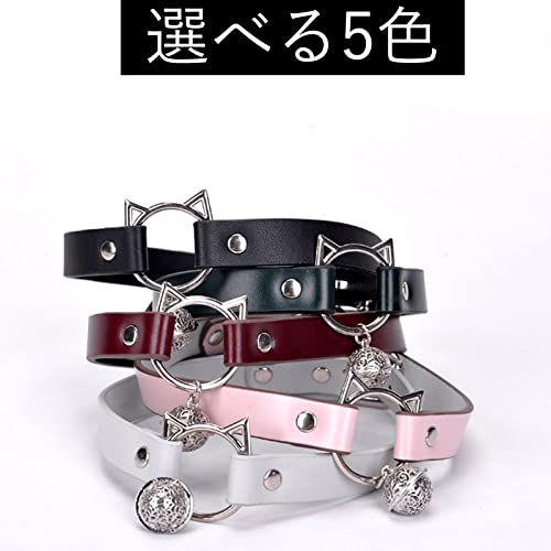 Emoi 首輪 人間 sm リード付き 女子 チョーカー 鈴 ファッション 可愛い 猫耳 吊り輪 地雷系 コスプレ アクセサリー お洒落な女王様 レディース choker smグッズ smプレイ コスチューム 仮装小物・小道具 調節可能 初心者向け ピンク - 画像4