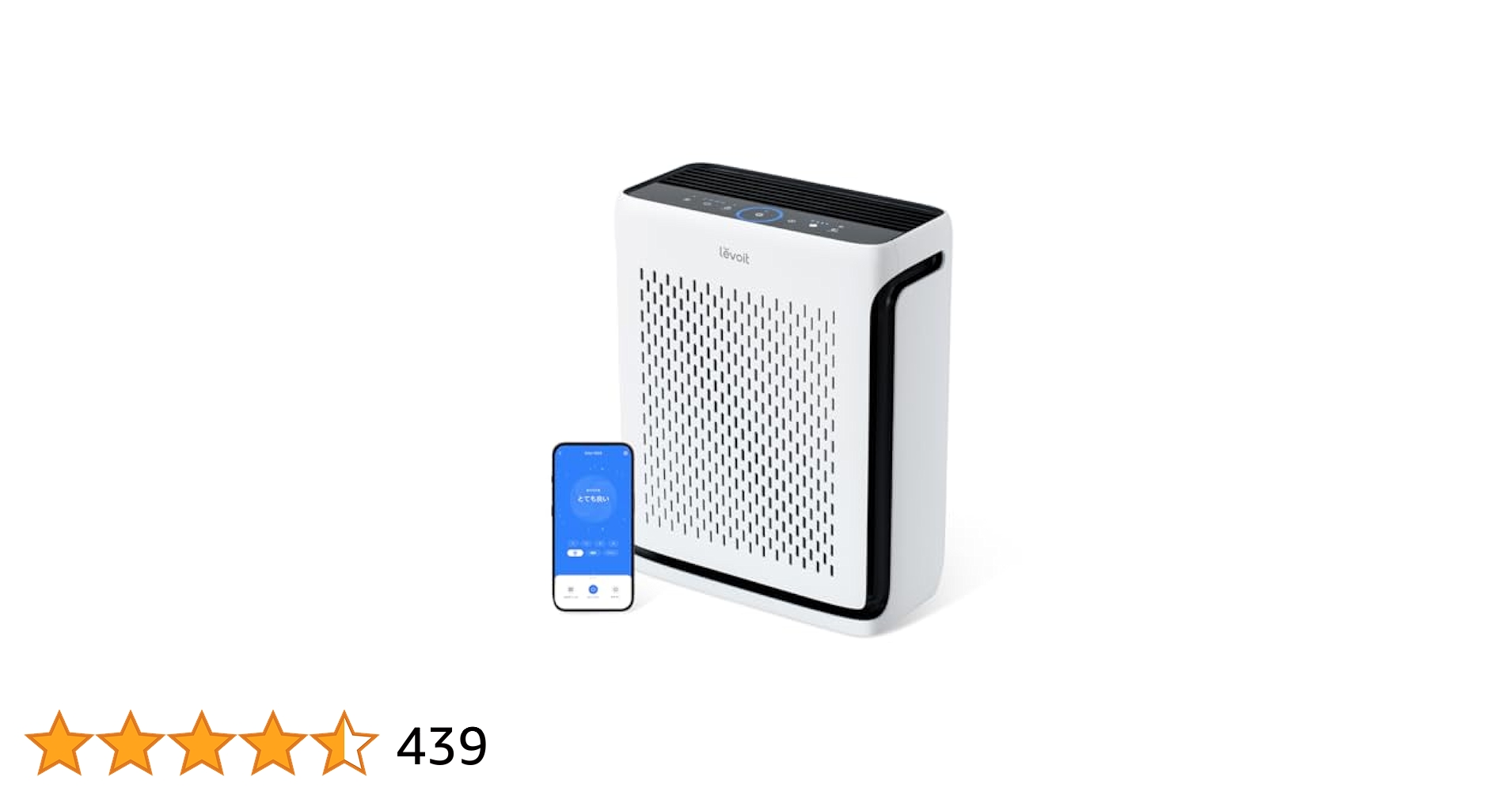 【極美品】Levoit(レボイト)空気清浄機 ハイグレード Vital 100S Amazon.co.jp: 【節電対策】Levoit(レボイト) 空気清浄機 ハイ