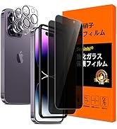 iPhone15pro max,ガラスフィルム付 Amazon | TEIQ ガラスフィルム iPhone 15 Pro Max 硬度10H 日本製