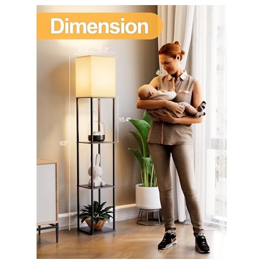 3-Tier Floor Lamp with Adjustable Color Temperature