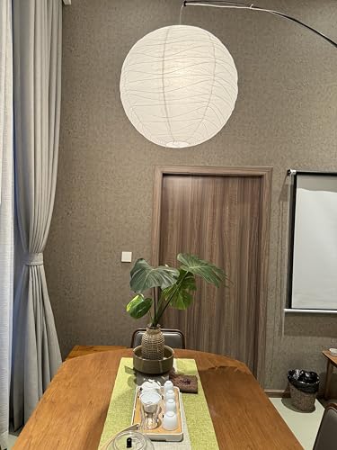 Image of Round Irregular Wave Design Paper Lampshade, Collapsible, Rice Paper, Green, for Living Room, Bedroom Decor, Gift (23.6inc(60cm)), White, HJ-Z1807WH
