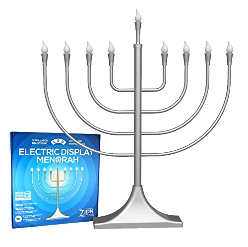Sterling Silver Menorah by Shalom