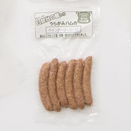 十勝の無添加豚 ウインナー 20本前後(110g×4) 計440g[うらがみミート] 無塩せき 保存料・結着剤不使用[ ソーセージ ウィンナー 肉 豚 国産 惣菜 おつまみ 料理 燻製 加工品 北海道 十勝 幕別 ]