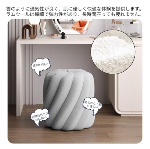 【Qyber】北欧風 ドレッサーチェア メイクアップチェア 撮影用スツール ラウンド モダン リビングルーム マニキュア 靴磨き用 インテリア椅子 多用途 柔軟 使いやすい (32*43CM,ホワイト) [4]