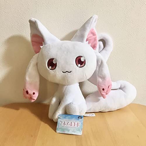 マギアレコード　小さいキュウべえ　ぬいぐるみ Amazon.co.jp: マギアレコード 魔法少女 まどマギ 小さなキュウ
