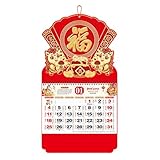 午年壁掛けカレンダー - 計画ツール、壁掛けカレンダー 2026 午年 | 2026 年午年学生、教師、アーティスト、自宅、学校、リビングルーム、寝室、書斎に。