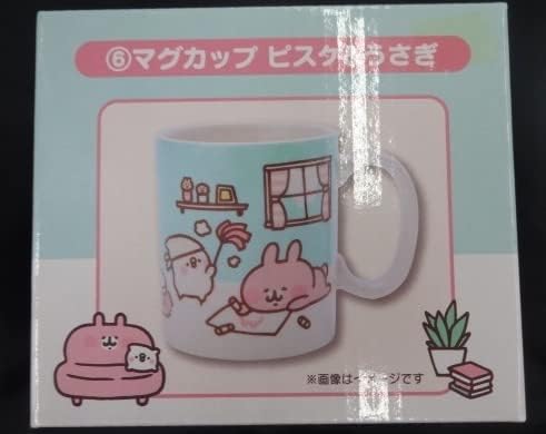Amazon カナヘイの小動物 ピスケ うさぎ 当たりくじ 当りくじ 6 ピスケ うさぎ マグカップ グッズ アイドル 芸能人グッズ 通販