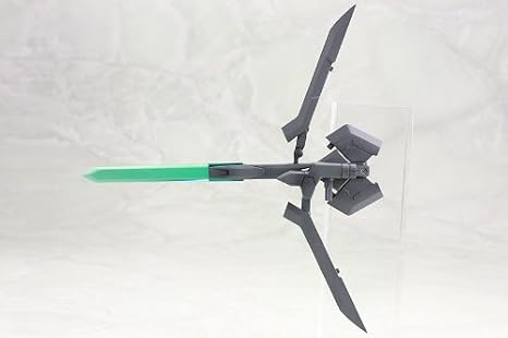 Kotobukiya MH05 M.S.G Modeling Support Goods, Heavy Weapon Unit, Mega Rush Edge, Non-Scale, Parts for Plastic Models