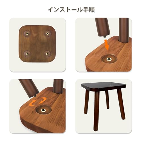 BEE&OAK 大人用子供用木製スツール、ソリッドラバーウッドスモールスツール、スタイリッシュカラー、ベッドルーム、バスルーム、キッチンに最適、プラントスタンド、スクエアスツール (ブラックウォールナット, 28*28*30) [5]