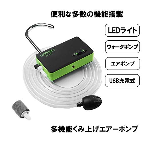 Amazon.co.jp: 携帯 汲み上げ エアーポンプ 小型 ウォーターポンプ
