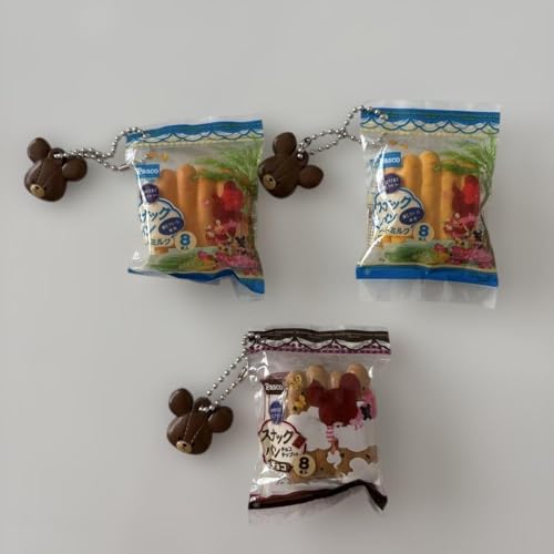 くまのがっこう×Pasco スナックパンミニチュアチャームコレクション