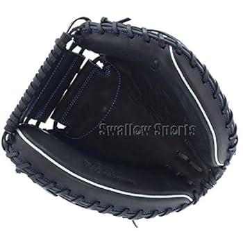 ハタケヤマ 軟式用 一般 黒 軟式 キャッチャーミット TH-M08BS Amazon | ハタケヤマ HATAKEYAMA 軟式用グラブ 捕手用 一般