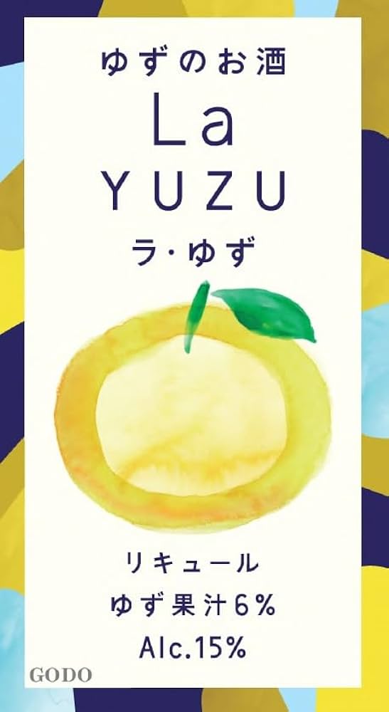 柚稀さん専用です！ Amazon.co.jp: さめうらフーズ [ケース販売] ほっとひといき