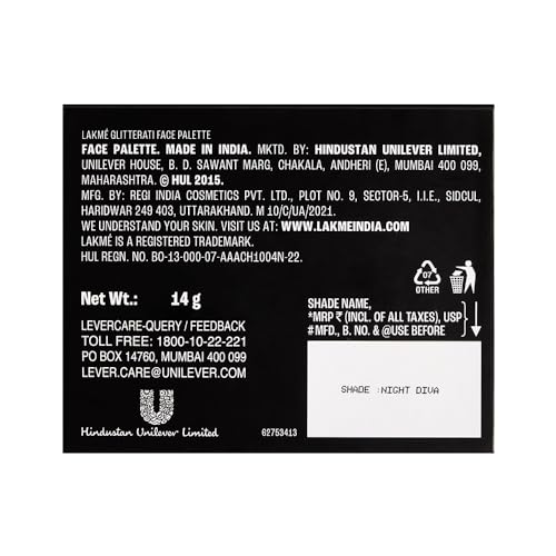 Lakme Glitterati Shimmer Face Palette - Day Queen, 14 gm - Image 2
