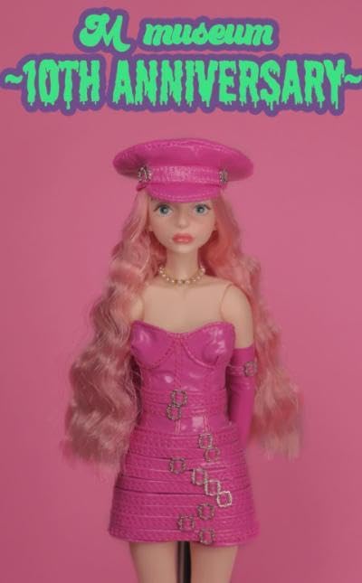 BabyMaro ベイビーマロ Mmuseum 10周年記念作 BabyMaro ベイビーマロ Mmuseum 10周年記念作 - メルカリ