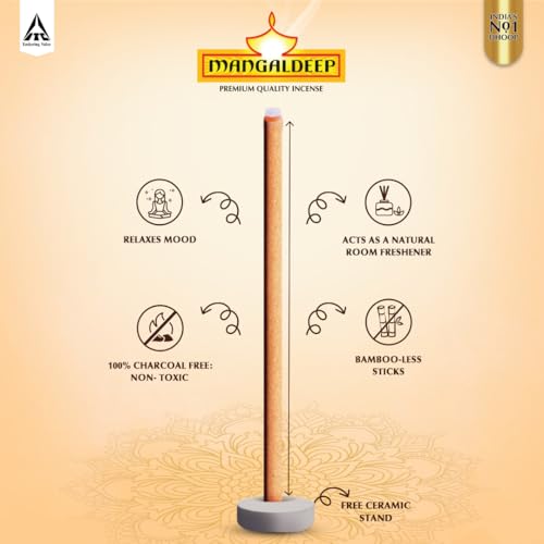 Image of Mangaldeep Bamboless Dry Dhoop Sticks 4in1 Jar - sandal, rose, magical morning and modern musk fragrances (200 gms)
