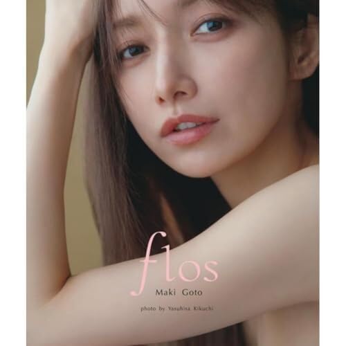 �㓡�^�� �ʐ^�W flos �S�}�L ���Ƃ��܂�si