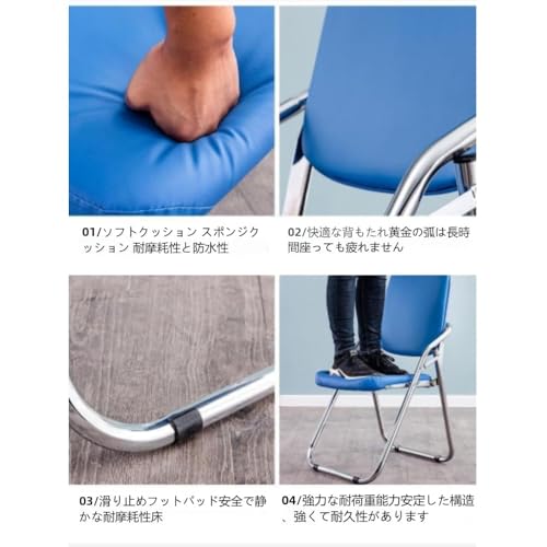 Kovwenz モダンでミニマリストなデスクチェア 折りたたみ可能な学生用椅子 家庭用リラックスチェア 携帯式会議 省スペース・軽量デザイン (黄褐色) [2]
