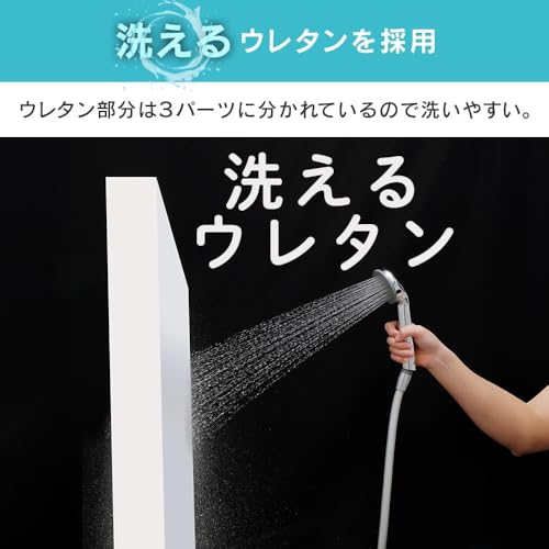マットレス寝具3点セット シングル 洗える3つ折りセット 高反発洗える 洗えるセット 自宅洗濯OK アイボリー [2]