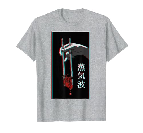 Aesthetic Vaporwave Japanese Futurism Tee Anime Retro Hentai T-Shirt, Men, Heather Grey, Small
