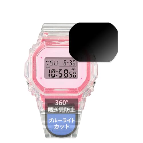 MotoMoto �t�B���� CASIO BABY-G BGD-565�V���[�Y �p �v���C�o�V�[�t�B���� 360�x �`�����h�~ �u���[���C�g�J�b�g ���˒ጸ ���{��