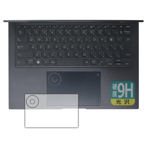 PDA�H�[ ASUS Zenbook Pro 14 OLED (UX6404VI/UX6404VV) �Ή� 9H���d�x[����] �ی� �t�B���� [�^�b�`�p�b�h�p/DialPad�p] ���{��