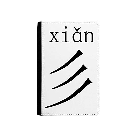 Passeport Xian étui de protection élégant pour vos escales et vacances