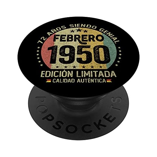 Regalo 72 años Cumpleaños Hombre Mujer - Febrero 1950 PopSockets PopGrip Intercambiable