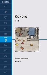 こころページ こころ-ね株式会社