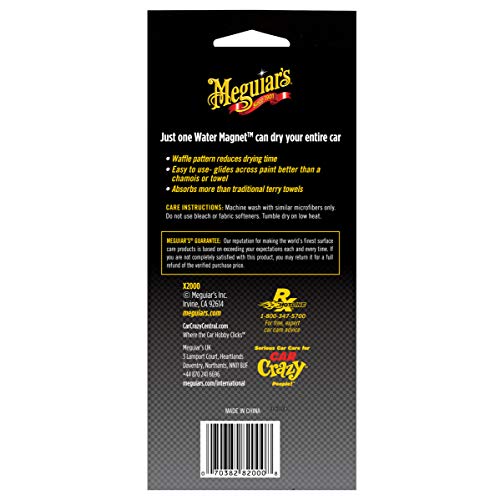 Meguiar'S X2000 X2 Water Magnet Microfiber Drying Towel thumb #7