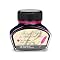 Encre Stylo Plume Rose Pastel Cherry Blossom 30 Ml - Encre Calligraphie Fluide Et Lumineuse - Idéale Stylo Verre Et Plume - Octopus Fluids