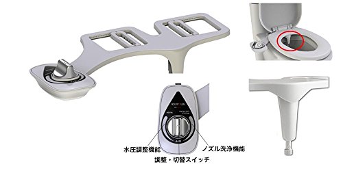 電源不要のシャワートイレ はユニットバスでも使えて便利 Nokotoblog