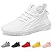 Running Shoes for Women & Men Lightweight Breathable Mesh Slip on Work Non Slip Soft Sole Sneakers Fashion Yoga Comfort Shoes White