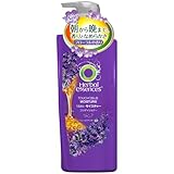 Esencia de hierbas Herbal Essence Acondicionador de humedad - 465 ml