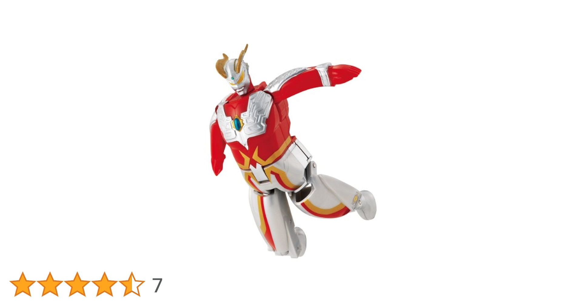 Amazon.co.jp: ウルトラエッグ ウルトラマンゼロ ストロング