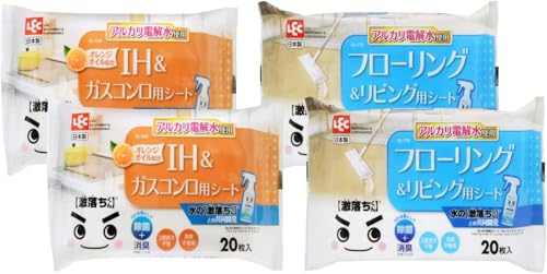 【まとめ買い】レック(LEC) Ba 水の激落ちシート IH & ガスコンロ 20枚入 & フローリング & リビング 20枚入 (2種 各2パックセット オリジナルおみくじカード付き)