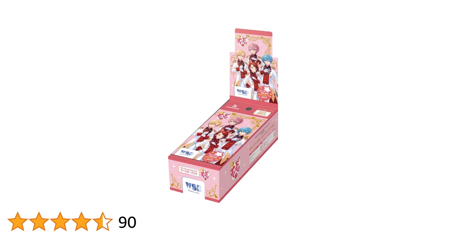 Amazon.co.jp: ブシロード(BUSHIROAD) ヴァイスシュヴァルツ