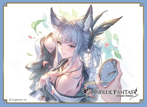 きゃらスリーブコレクション マットシリーズ グランブルーファンタジー コルワ(No.MT2375)