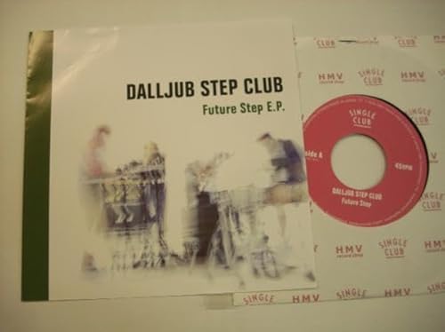 [EP] DALLJUB STEP CLUB/FUTURE STEP E.P. / HMV RECORDS HSC-0023 