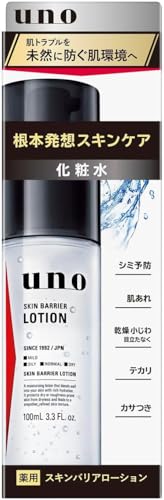 uno(E[m) XLoA[V (ϐ) 100mL Y GCWOPA 邨 V~   n glLT_z