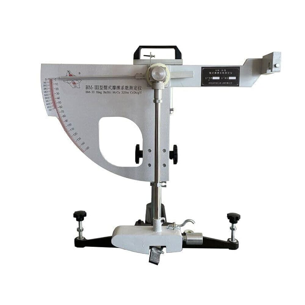 Amazon.co.jp: スキッドレジスタンステスター 振子テスター 実験