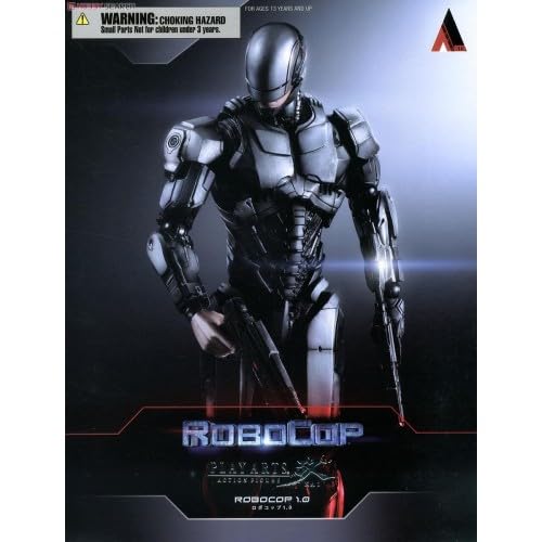 Robocop 1.0 Play Arts Kai | Amazon.com.br