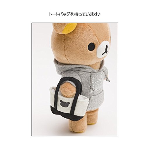 Amazon.co.jp: リラックマ リラックマカジュアル ぬいぐるみ Amazon.co.jp: リラックマ リラックマカジュアル ぬいぐるみ