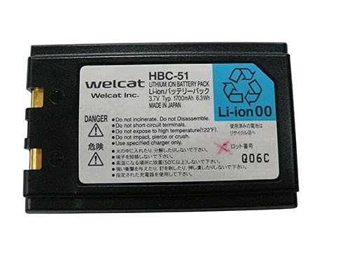 平　HBC-51 Welcat バッテリー HBC-51]Welcat ウェルキャット XIT-150-BR 他 バッテリーセル