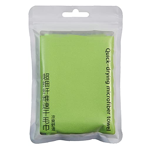 WANGQI Toallas de secado rápido, de doble cara, de terciopelo, deportivas, de secado rápido, absorbentes de agua, de fibra superfina, deportivas, cuadradas Cover