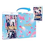 映画『女神降臨 Before/After』前後編Blu-rayセット