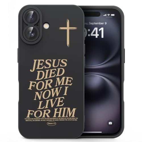 CASBST for iPhone 16 Christian Phone Case, Romans 5:10 Design