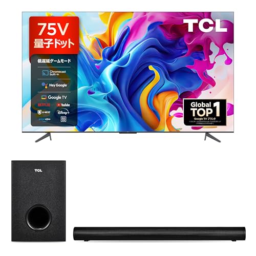 TCL 55C815 4K 量子ドット スマートテレビ サウンドバー搭載 TCL C815 4K HDR QLED テレビサウンドバー搭載及びDolby Vsion